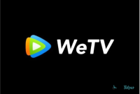 cara langganan wetv